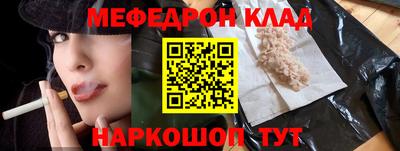 прущие крисы Ачхой-Мартан