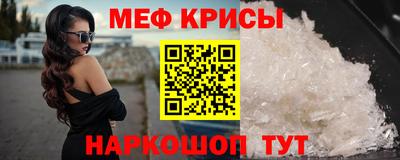 экстази Аша