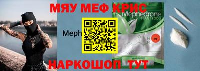 экстази Аша
