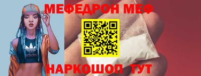экстази Аша
