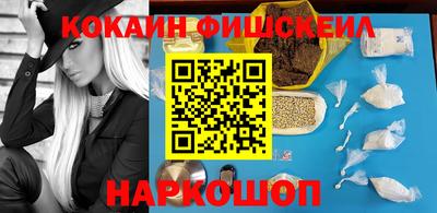 прущие крисы Ачхой-Мартан