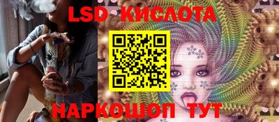 прущие крисы Ачхой-Мартан
