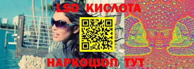 прущие крисы Ачхой-Мартан