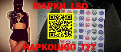 прущие крисы Ачхой-Мартан