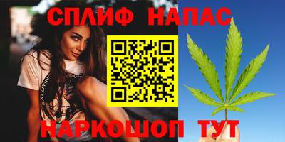 экстази Аша