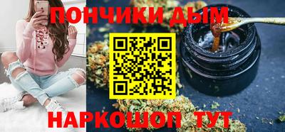 экстази Аша