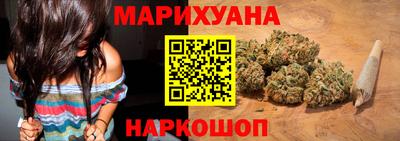 экстази Аша