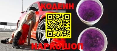 экстази Аша