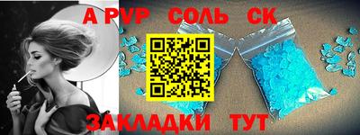 экстази Аша