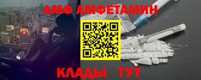 прущие крисы Ачхой-Мартан