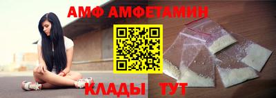 прущие крисы Ачхой-Мартан