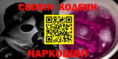 экстази Аша