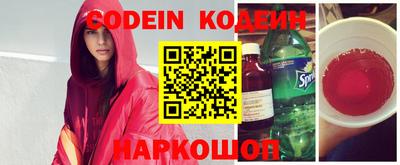 экстази Аша