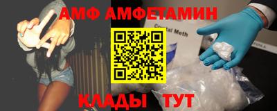 экстази Аша