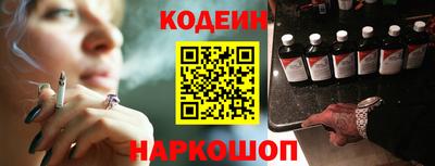 экстази Аша