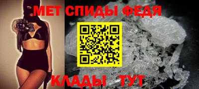 экстази Аша