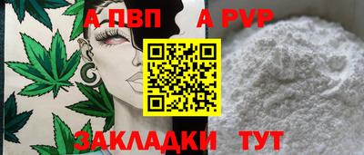 экстази Аша