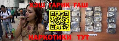 прущие крисы Ачхой-Мартан