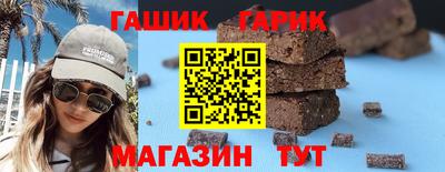 прущие крисы Ачхой-Мартан