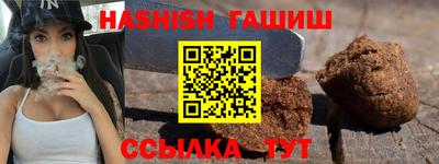 экстази Аша