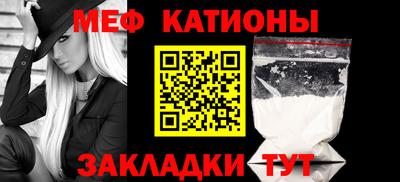 прущие крисы Ачхой-Мартан