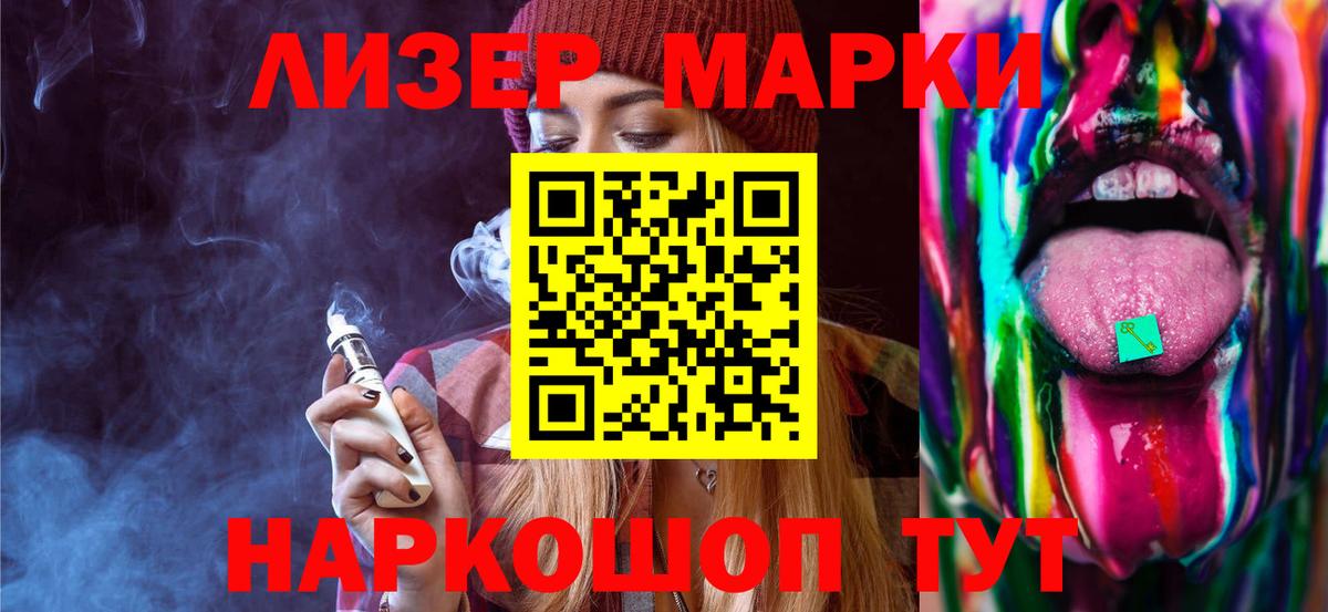 ЛСД экстази ecstasy Верхняя Пышма