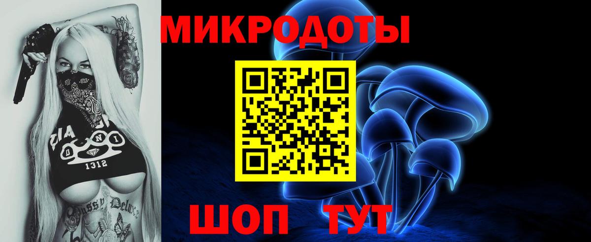 Галлюциногенные грибы Magic Shrooms Верхняя Пышма